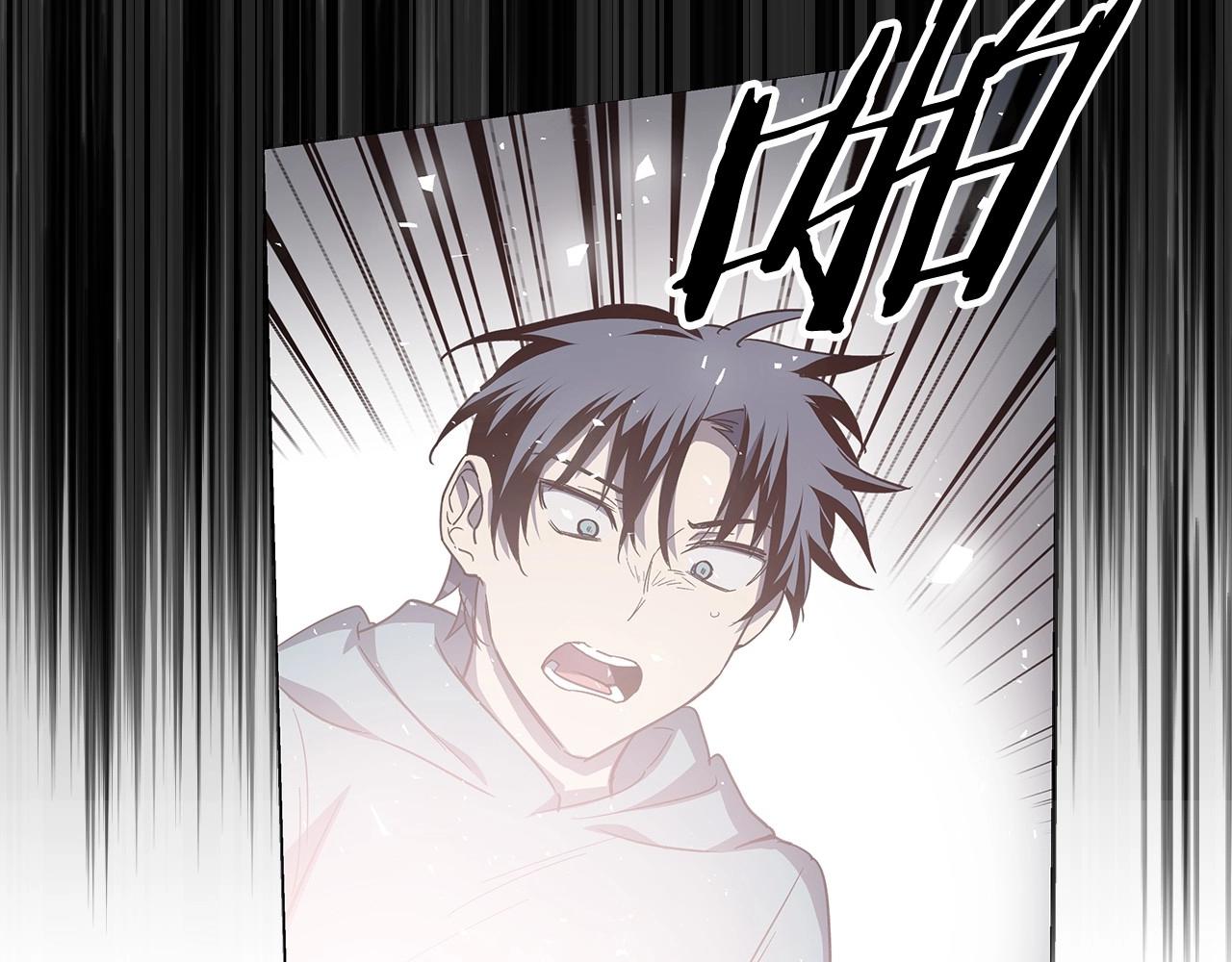 异能拯救漫画,第61话巨形球体2图