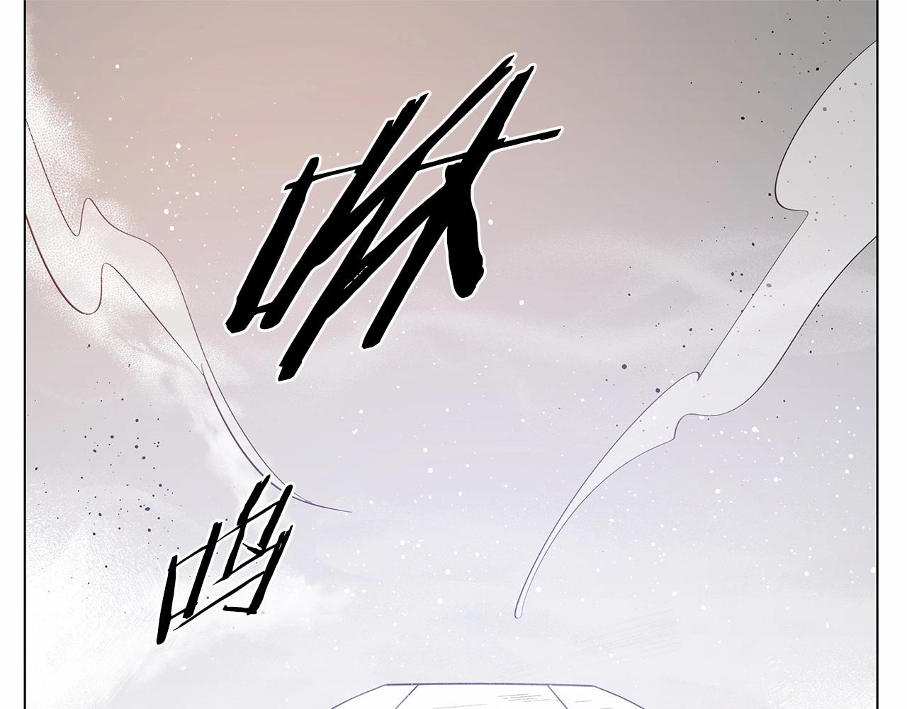 异能拯救漫画,第73话激斗1图