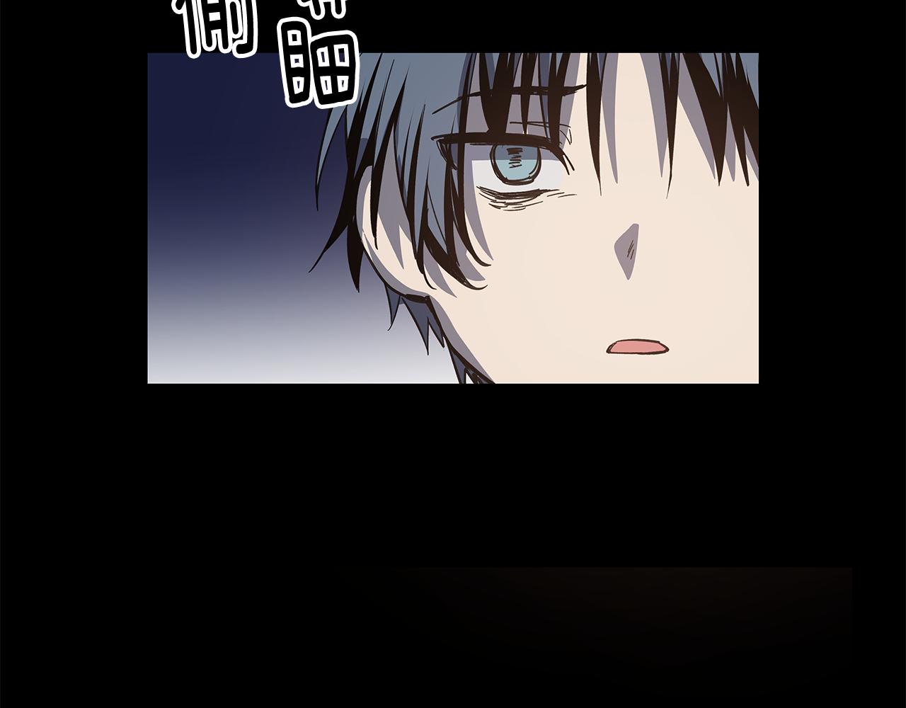 异能拯救漫画,第53话实验1图
