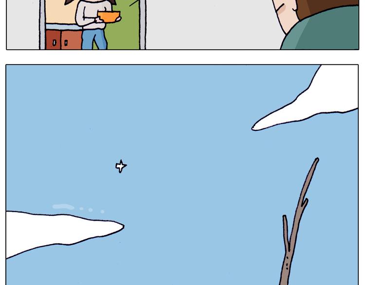 叫我森先生漫画,第215话 生存技能2图