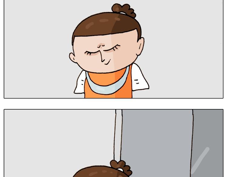 叫我森先生漫画,第258话 事了拂衣去1图