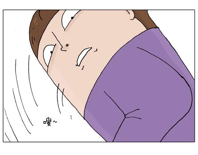 叫我森先生漫画,习惯了1图