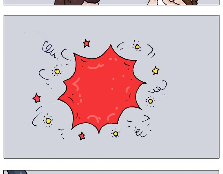 叫我森先生漫画,第205话 胜者为王2图