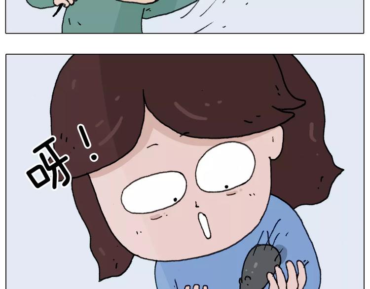 叫我森先生漫画,第172话 鼠患2图