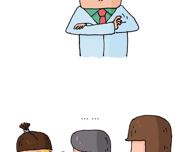 叫我森先生漫画,情景再现1图
