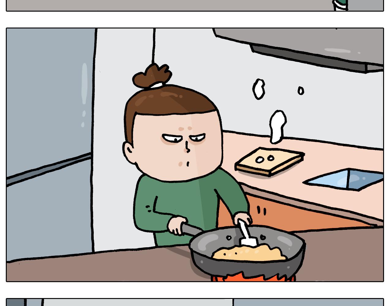 叫我森先生漫画,第386话 大白2图