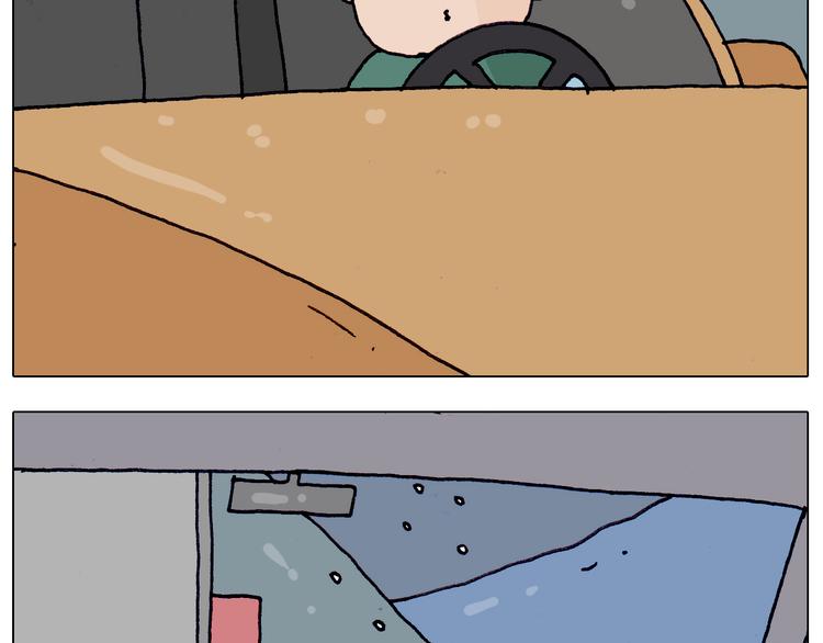 叫我森先生漫画,第214话 老天饿不死瞎家鹊2图