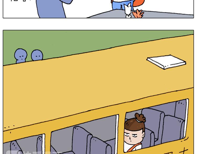 叫我森先生漫画,不作死一定不会死！2图