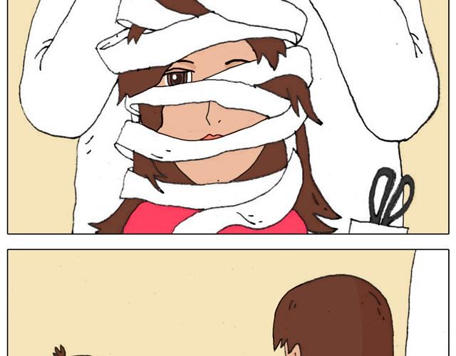 叫我森先生漫画,新生1图