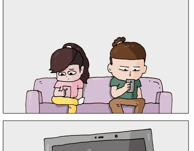 叫我森先生漫画,第249话 微整形1图