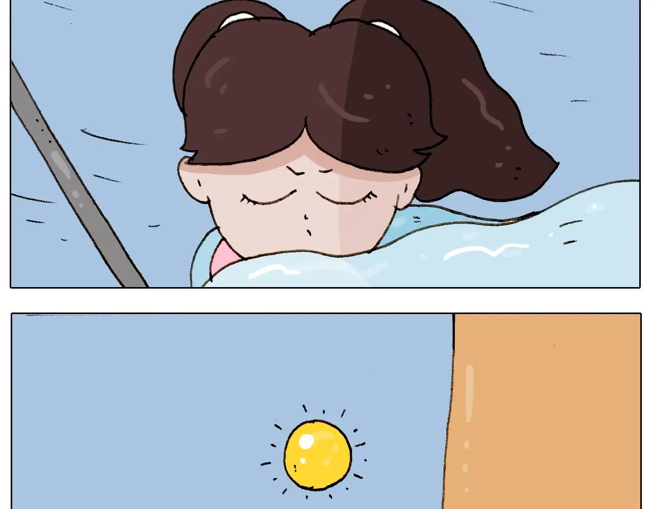 叫我森先生漫画,第223话 燃烧吧小宇宙2图