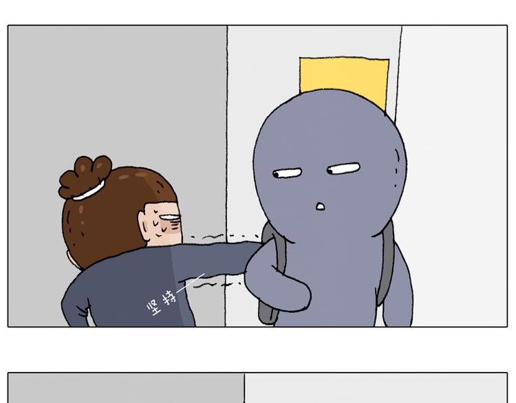 叫我森先生漫画,啥都可能发生22图