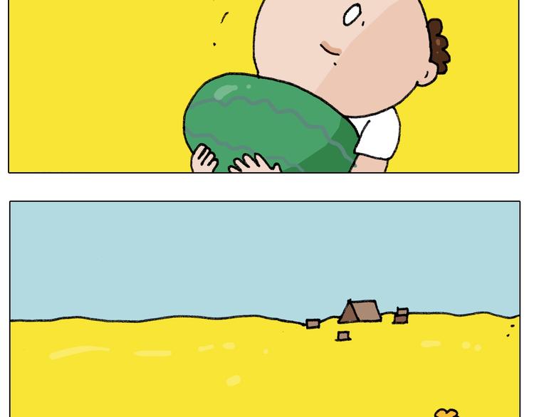 叫我森先生漫画,第244话 有时会想2图