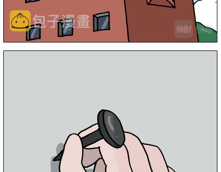 叫我森先生漫画,第356话 不经意间2图