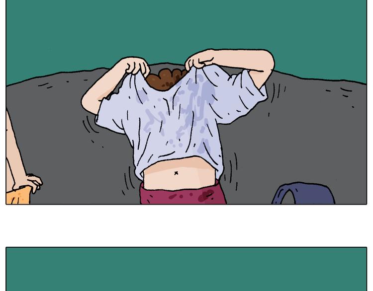 叫我森先生漫画,意料之外2图