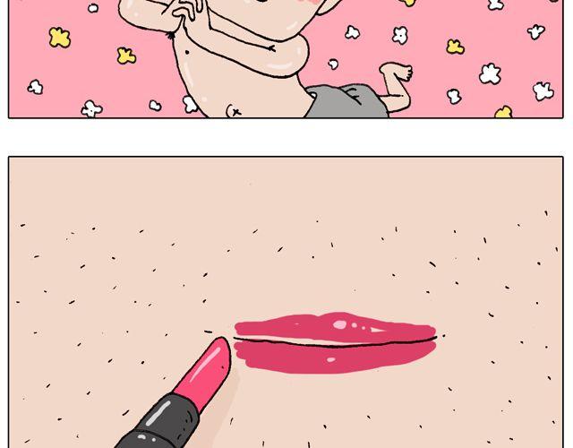 叫我森先生漫画,女人的世界真难懂2图