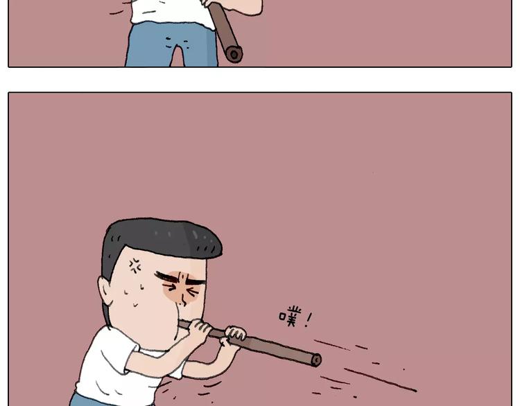 叫我森先生漫画,麒麟臂2图