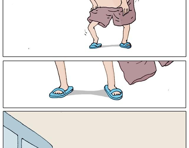叫我森先生漫画,玩水吧#1 夏天果然是玩水的季节1图