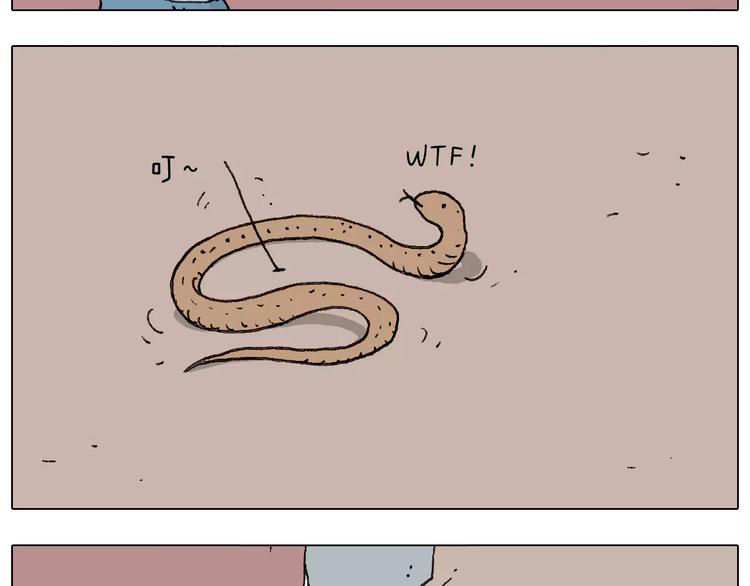 叫我森先生漫画,麒麟臂1图