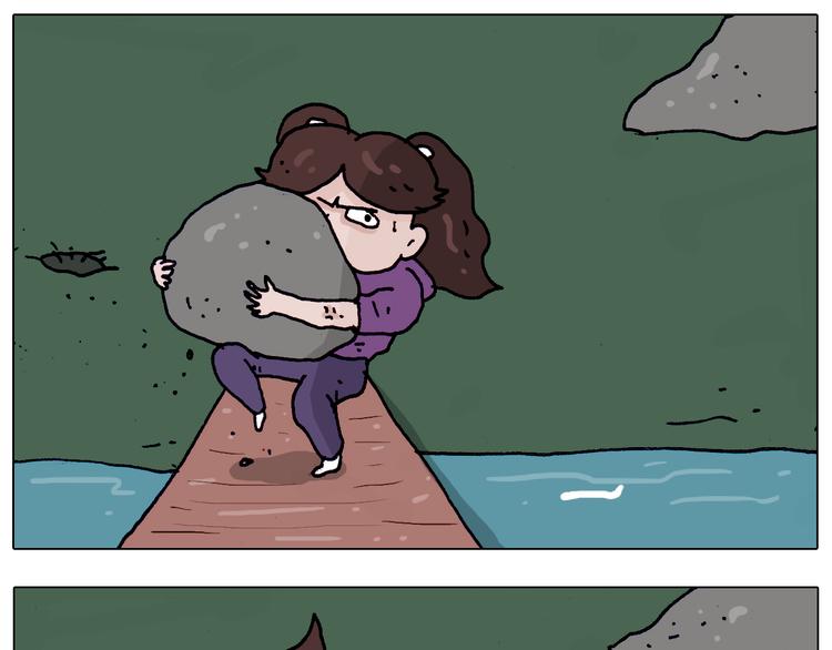 叫我森先生漫画,第201话 金秋十月2图