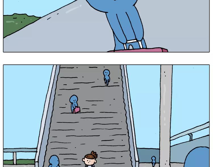 叫我森先生漫画,第181话 洗不清2图