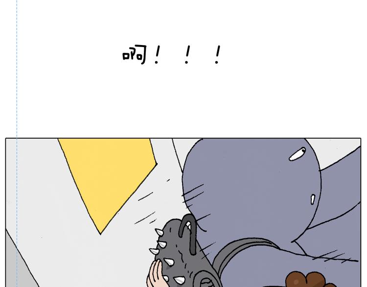叫我森先生漫画,啥都可能发生21图