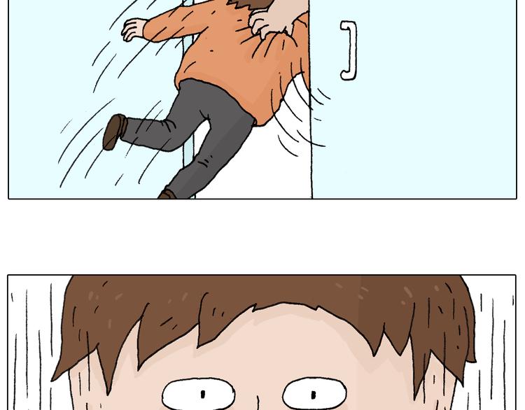 叫我森先生漫画,一次很不愉快的理发记2图