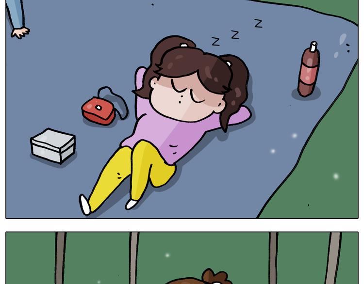 叫我森先生漫画,第339话 欢度五一1图