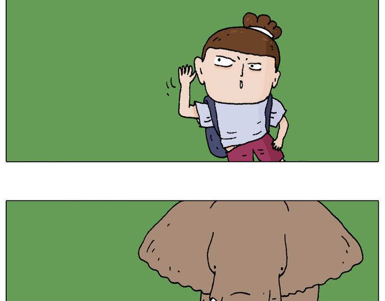 叫我森先生漫画,意料之外1图