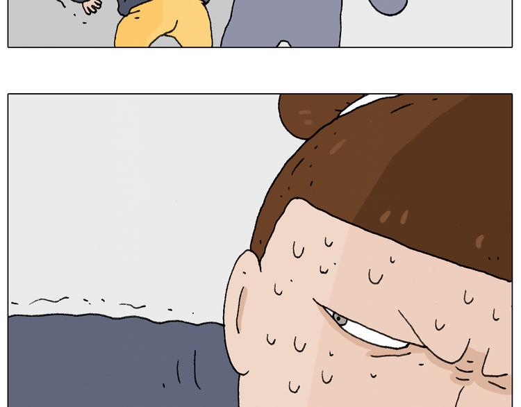 叫我森先生漫画,啥都可能发生22图