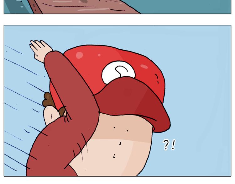 叫我森先生漫画,第201话 金秋十月1图