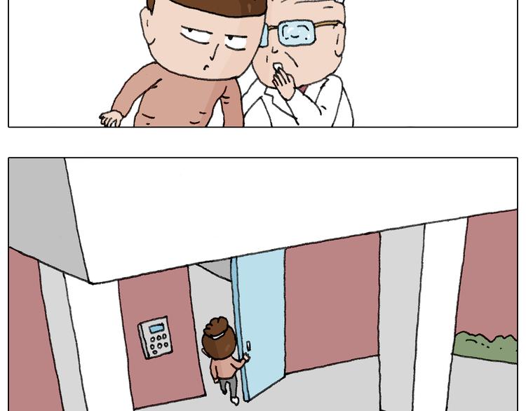 叫我森先生漫画,来自地狱拉面的恶意！2图