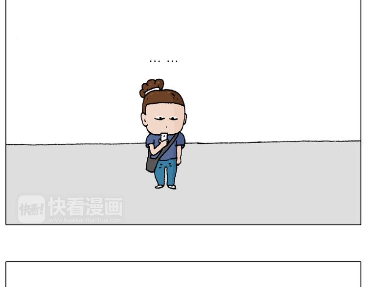 叫我森先生漫画,参加签售会1图