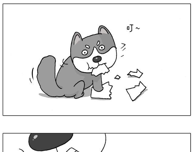 叫我森先生漫画,习惯了2图