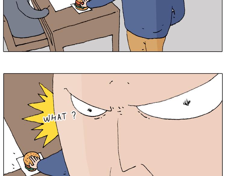 叫我森先生漫画,监考2图