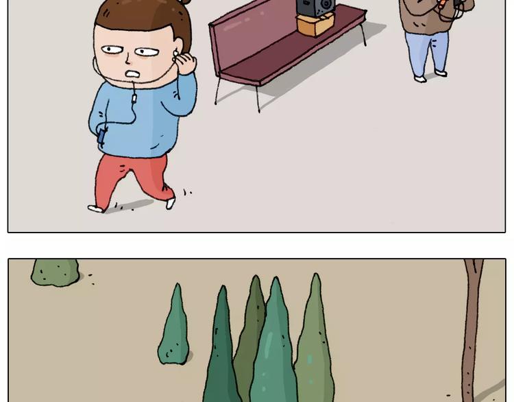 叫我森先生漫画,第160话 蓝牙音箱1图