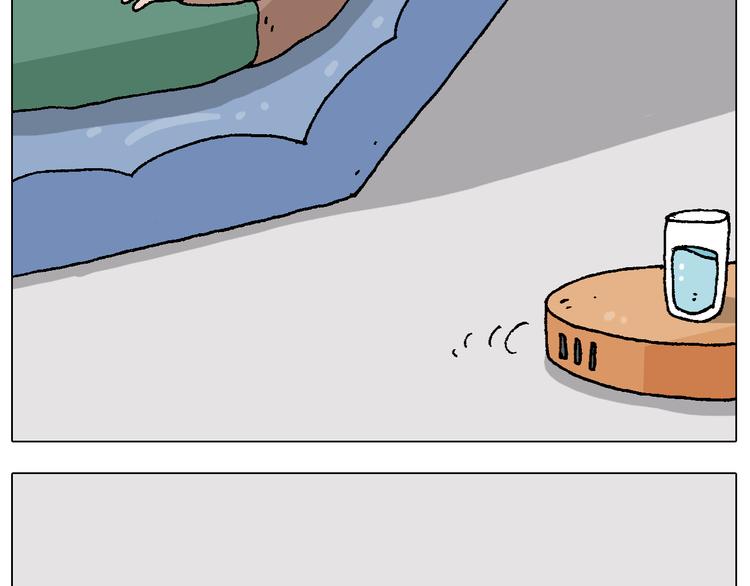 叫我森先生漫画,第221话 工程师2图