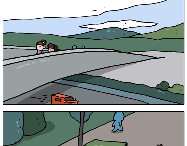 叫我森先生漫画,第338话 学霸的倔犟1图