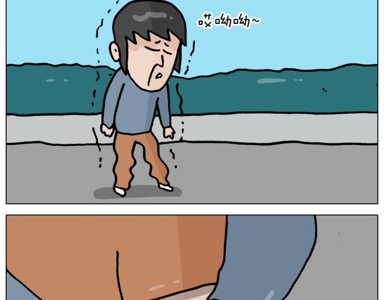 叫我森先生漫画,第361话 火疖子2图