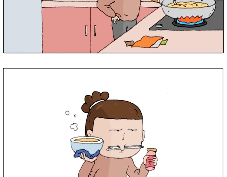叫我森先生漫画,来自地狱拉面的恶意！2图