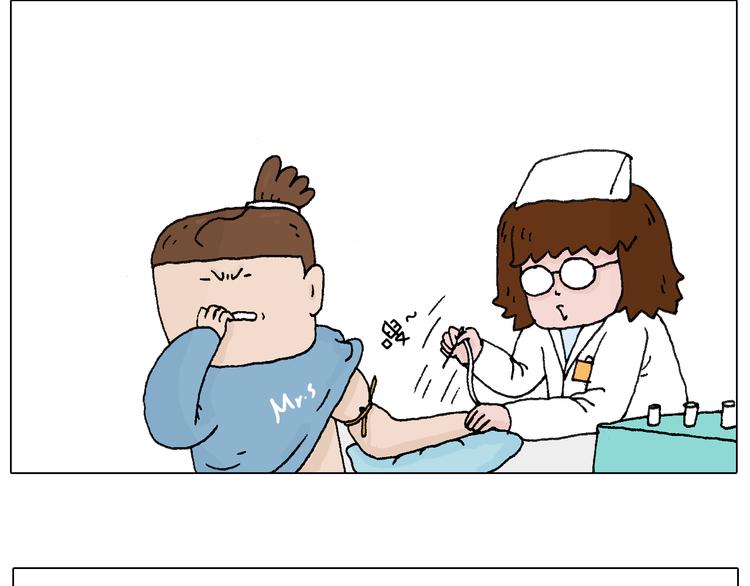 叫我森先生漫画,最怕去医院抽血！1图