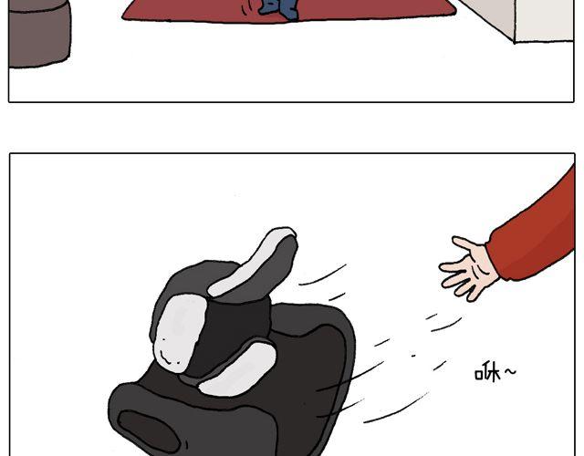 叫我森先生漫画,习惯了2图