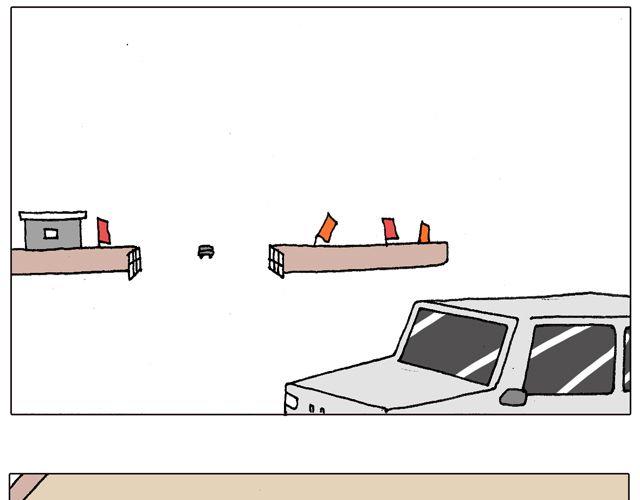 叫我森先生漫画,学车体验1图