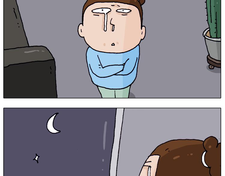 叫我森先生漫画,第213话 插翅难逃1图