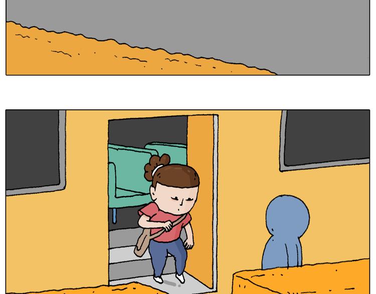 叫我森先生漫画,公交见闻1图
