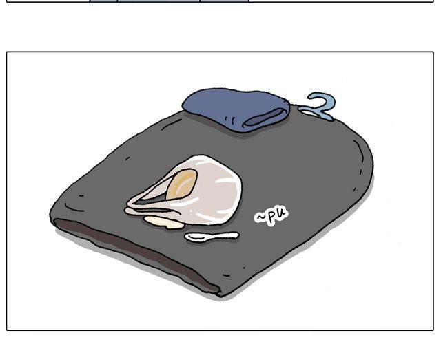 叫我森先生漫画,习惯了1图