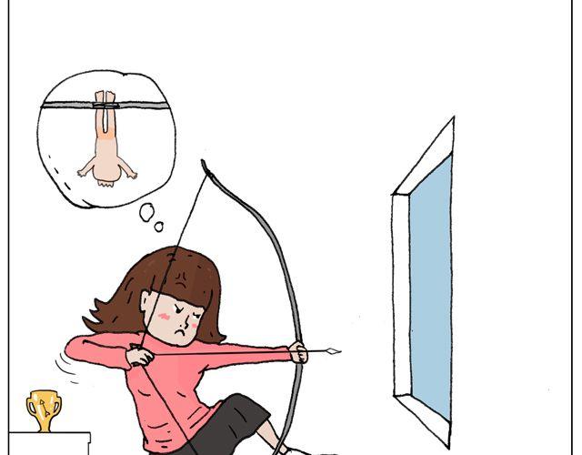 叫我森先生漫画,跳舞的十种结局1图