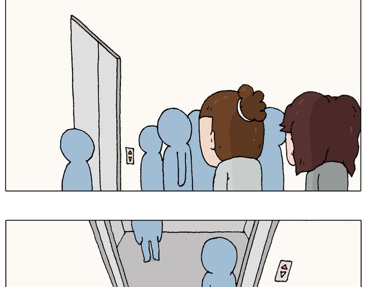 叫我森先生漫画,我要减肥啊！1图