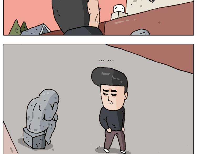 叫我森先生漫画,第228话 “泥石流”2图