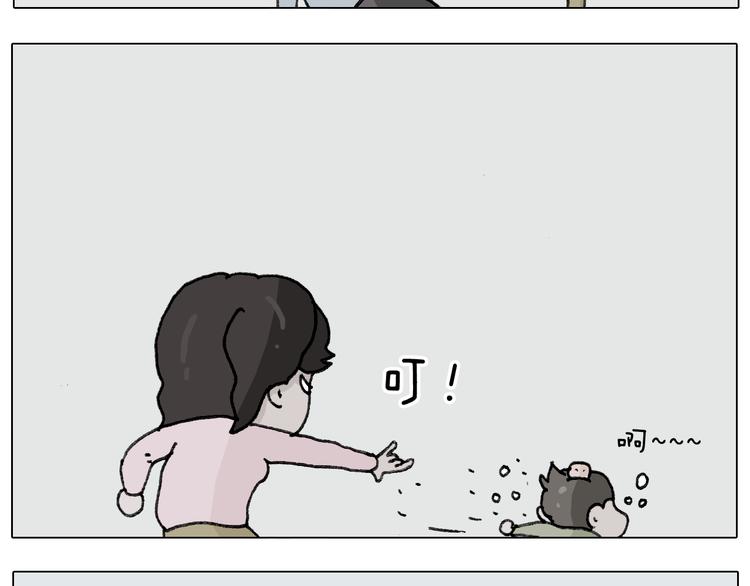 叫我森先生漫画,第277话 一物降一物1图